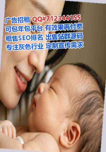 当涂代母医药公司
